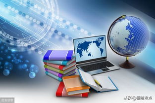 電子技術(shù)開(kāi)發(fā)專(zhuān)業(yè) 培養(yǎng)目標(biāo)與就業(yè)前景全解析